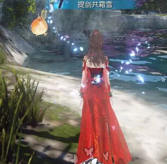 逆水寒怎么免费领取发型6