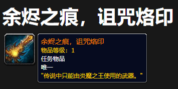 魔兽世界阿梅达希尔梦境之愿老七斯莫德隆怎么打1