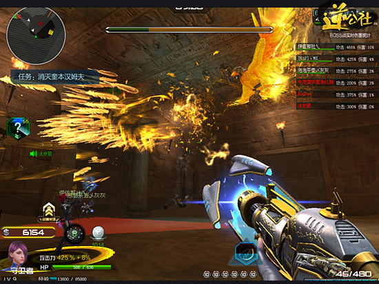 《逆战》法老的宝藏通关攻略2