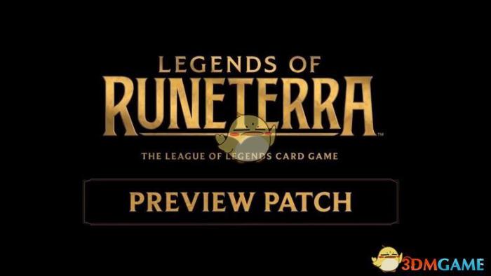 《LOL》符文大地传说英雄牌介绍1