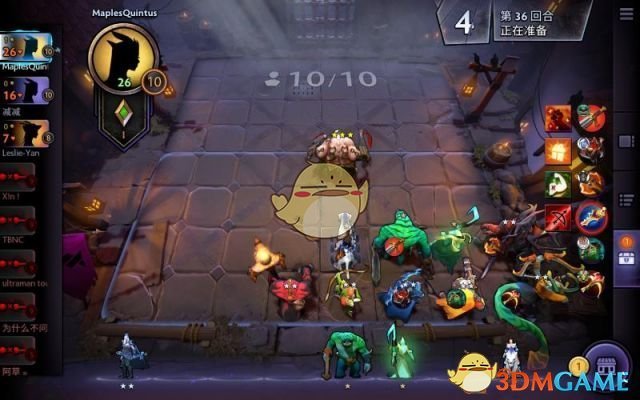 《刀塔霸业》六猎人阵容推荐2