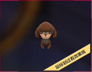 CF泰迪布偶娃娃价格_cf泰迪娃娃玩偶价格