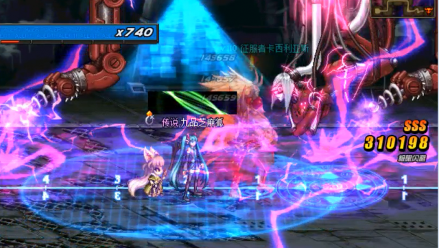 《DNF》改版卢克团本过关攻略7