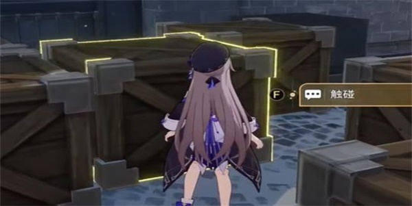 崩坏星穹铁道冬兵进行曲其三任务攻略6