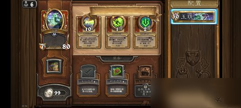 佣兵战纪解毒卫士_佣兵战纪任务大全