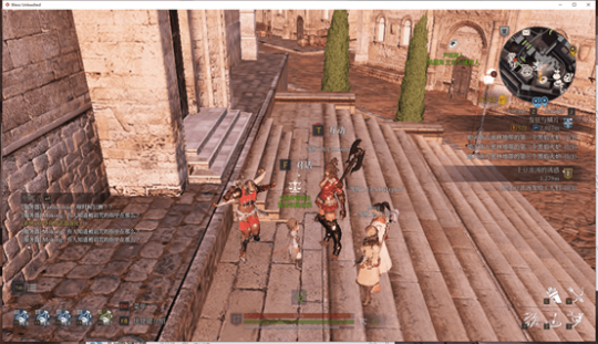 神佑释放装备交易方法3