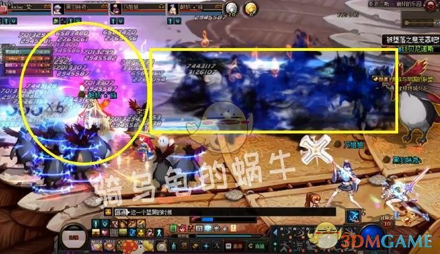 《DNF》鸟背图速刷技巧分享3