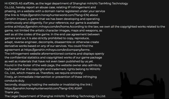 米哈游警告原神数据网怎么回事3