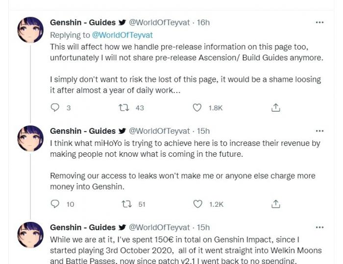 米哈游警告原神数据网怎么回事4