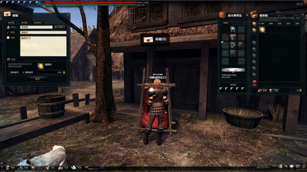 《洛奇英雄传》交易系统详解1