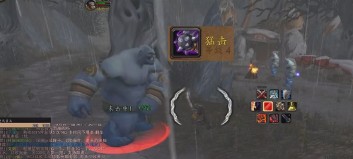 魔兽世界乌龟服战士三刀流手法介绍1