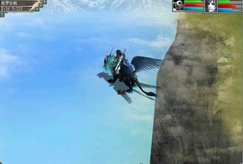 《大话西游》新种族龙族介绍1