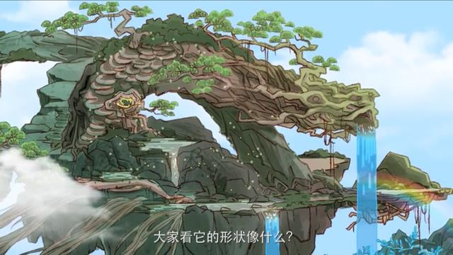 《大话西游》新种族龙族介绍2