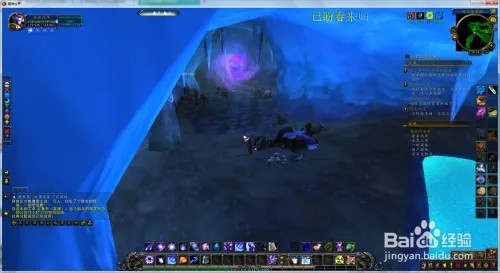 魔兽世界艾卓尼鲁布成就_魔兽世界艾卓尼鲁布掉落