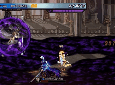 DNF混沌天使路西法怎么打6