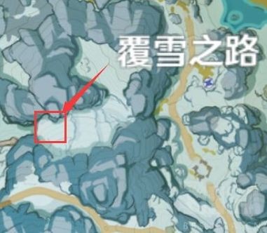 《原神》雪堆的雪蝴蝶成就怎么做2