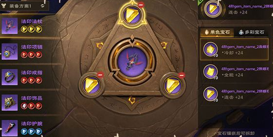 塔瑞斯世界战士天赋加点攻略1