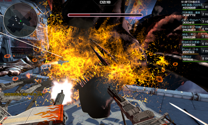 《逆战》星海虫影经典地图解析8