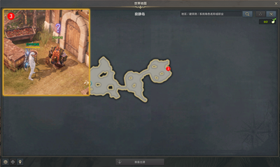 命运方舟强力石任务怎么做3