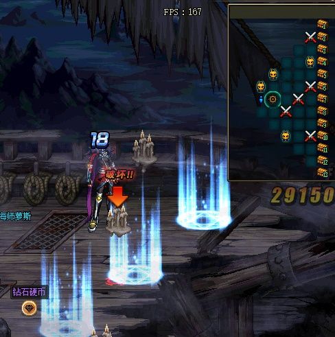 《DNF》财宝群岛历险记玩法攻略10