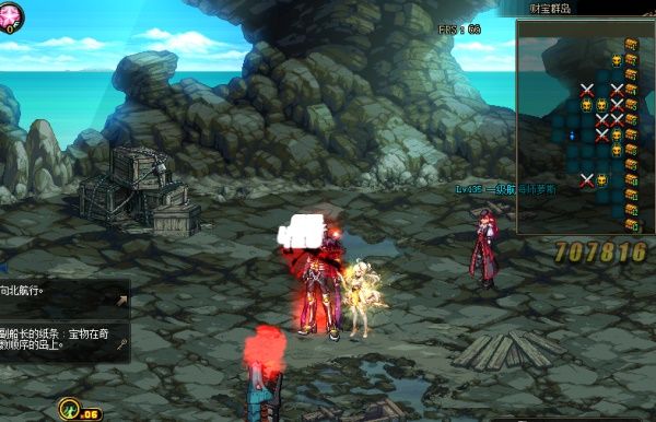 《DNF》财宝群岛历险记玩法攻略12