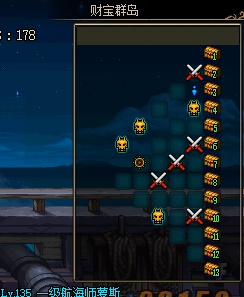 《DNF》财宝群岛历险记玩法攻略13