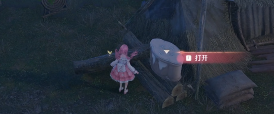 无限暖暖石之冠收集点35