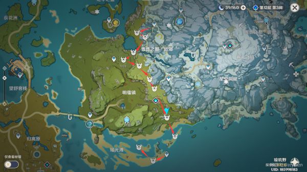 原神全地图精英怪讨伐路线1