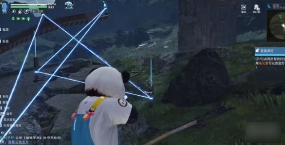 星球重启星星点灯任务攻略5