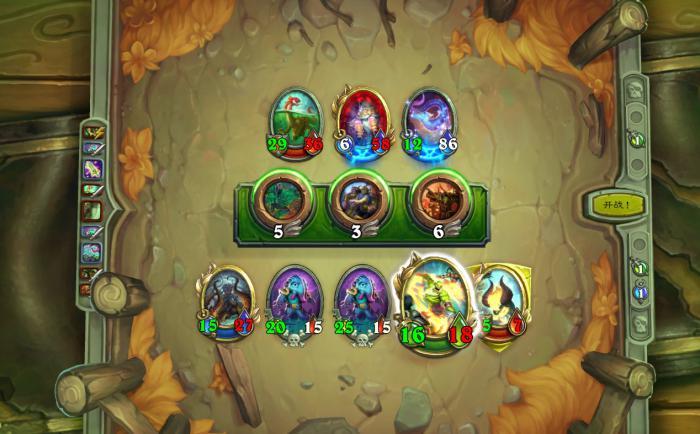 炉石传说沉没之城版本佣兵模式恩佐斯阵容怎么玩4