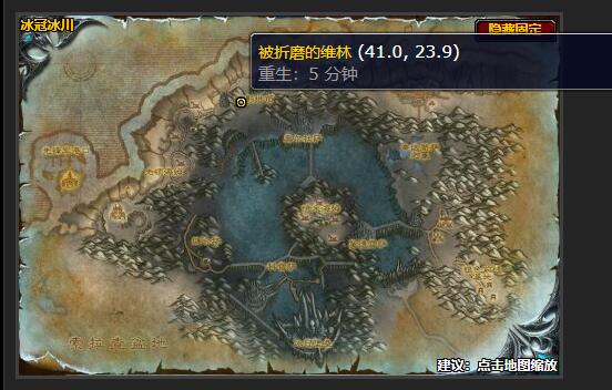 魔兽世界夺取钥匙任务在哪接_魔兽世界怀旧服夺回钥石