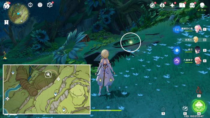 原神以安弗塔斯之名成就攻略5