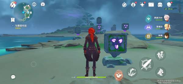 原神鹤观岛宝箱在哪3