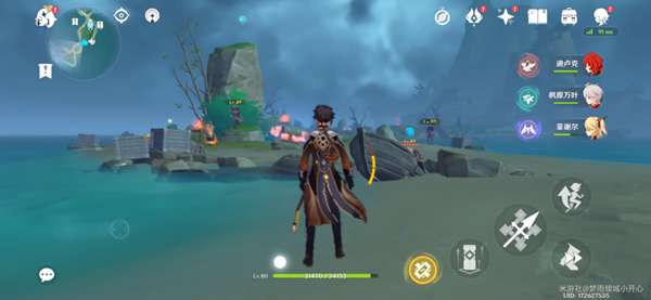 原神鹤观岛宝箱在哪7