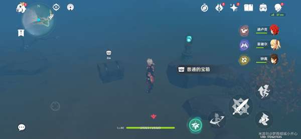 原神鹤观岛宝箱在哪9