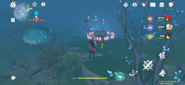 原神鹤观岛宝箱在哪10