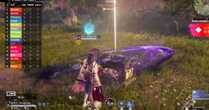 永劫无间飞索_永劫无间飞索自动发射怎么关闭