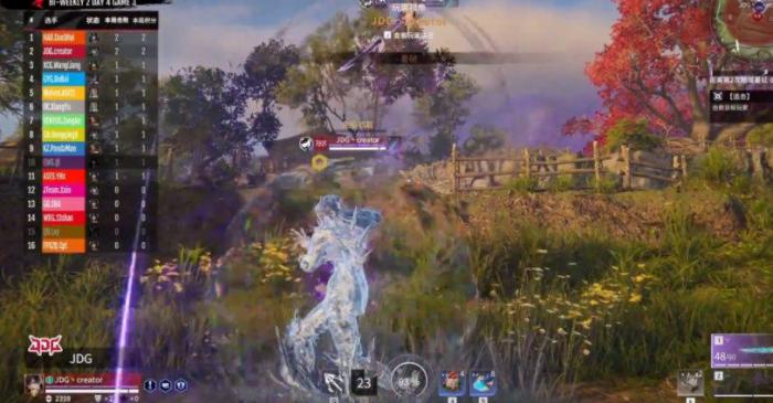 永劫无间飞索怎么用4