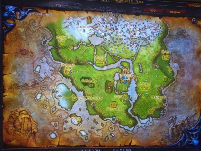 魔兽世界霜刃峰_魔兽世界怀旧服霜刃豹获取方法