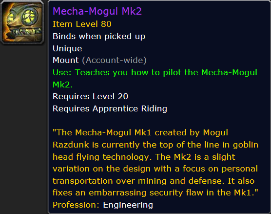 《魔兽世界》工程学新坐骑信息1