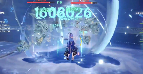 原神影狼丸怎么获得2