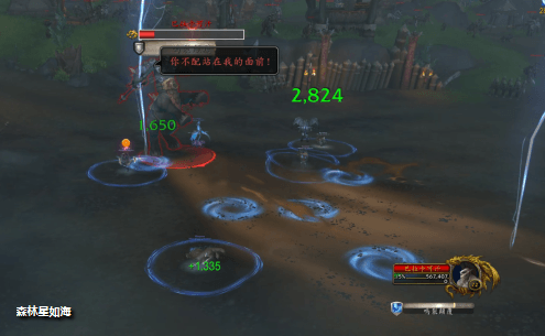 魔兽世界巴拉卡可汗怎么打12