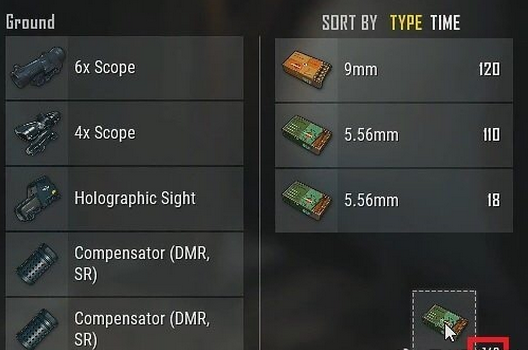 《绝地求生》如何用滚轮扔子弹1