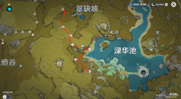 《原神》钟离突破材料收集路线怎么走17