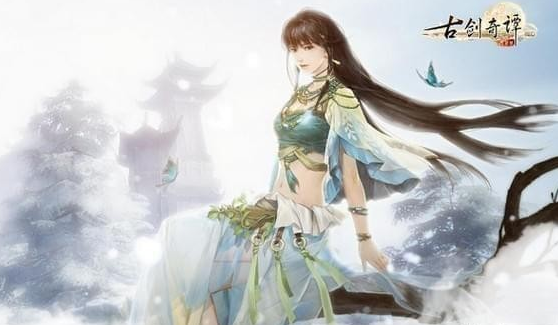 《古剑奇谭ol》新手攻略1