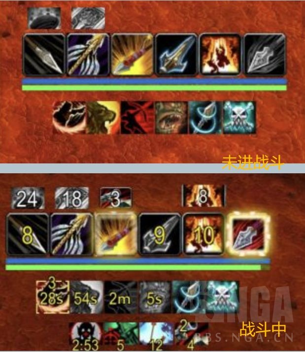 魔兽世界wlk生存猎简约WA1