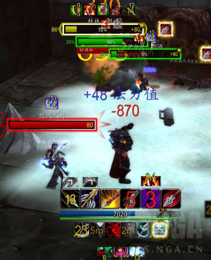 魔兽世界wlk生存猎简约WA2