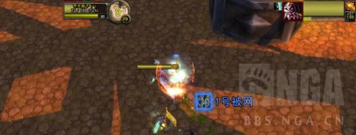 魔兽世界wlk牧师道具监视WA5