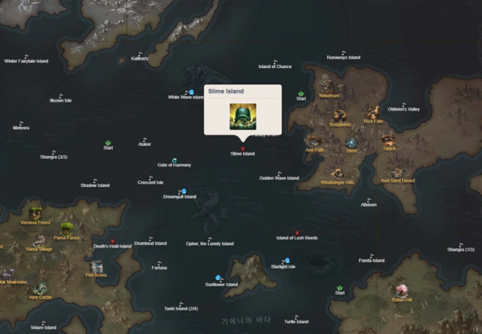 命运方舟黏液岛任务奖励_命运方舟突发任务大全