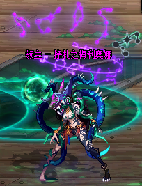 DNF蔚蓝号挣扎之梅利奥娜怎么打2